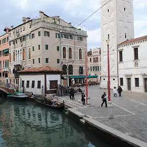 Alojamento de Acomodação e Pequeno-almoço San Firmino Canal View