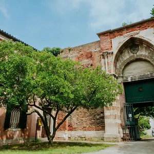 Hostel S. Fosca - Cpu